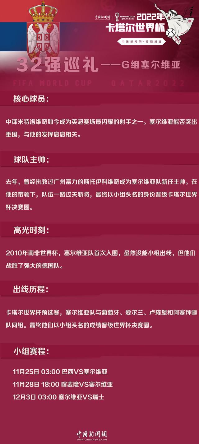 作为上赛季西甲联赛的卫冕冠军，巴萨本赛季的联赛统治力也是下降颇多，由于莱万和拉菲尼亚等锋线球员的状态均较为一般，边锋登贝莱又转投法甲巴黎圣日耳曼，所以巴萨的进攻能力也是受到了不小的影响。